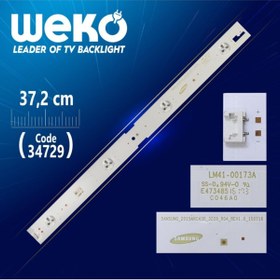 Resim WEKO 34729 Tv Ledi 37cm 4 Led=lcd233=lcd234=lcd243=34730=tek Adet Satılır 