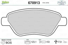Resim FREN BALATASI ON FIAT ALBEA 1.2 1.3JTD 1.6 03- 