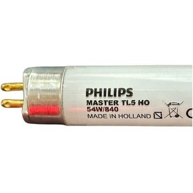Resim 1 Adet Philips 54w 840 Günışığı 4000k G5 Duylu T5 Floresan 