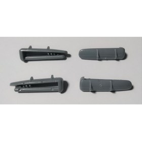 Resim Arçelik Beko Bulaşık Makinesi Sepet Ray Kapak Pimi 4'lü Set 