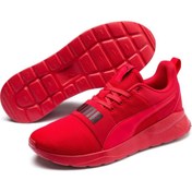 Resim Puma Anzarun Lite Bold Erkek Spor Ayakkabı 37236204 