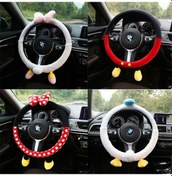 Resim Shineyee Sevimli Karakterli Direksiyon Kılıfı: Yumuşak, Sıcak Tutan Ve Dayanıklı Plüş Tutuş Kılıfı Disneymickey 