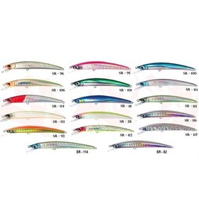 Resim Turko Sargan 110f 14gr Rapala Maket Balık - Renk Kodları - Sr-03 