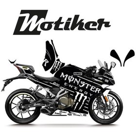 Resim Cfmoto 250sr Monster Siyah Beyaz Tasarım Sticker Etiket Modeli 
