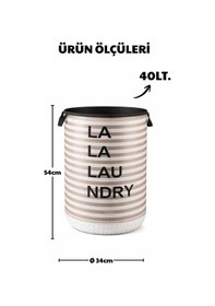 Resim 2'li Set Laundry Temalı Yuvarlak Düzenleyici Sepet - 40l - Büzgülü Kapaklı Çamaşır Sepeti Siyah 