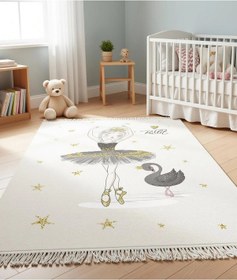 Resim Sevimli Balerin Ve Kuğucuk Çocuk Odası Halısı Bej 