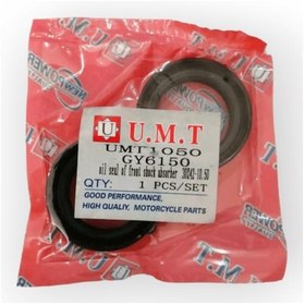 Resim Scooter - Drıft On Amaortisor Kecesı Set Umt1050 