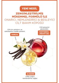 Resim Cilt Bakım Köpüğü Vanılla Creme-brulee 100 Ml- 