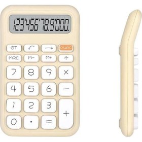 Resim Powermaster Pm-25409 Krem Renk 12 Haneli Lcd Ekranlı Masaüstü Hesap Makinesi - Pastel Serisi 