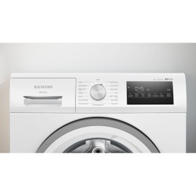 Resim Siemens Wm12n200tr 1200 Devir 9 Kg Çamaşır Makinesi 