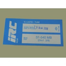 Resim Irc Iç Lastik 2.25/2.50-16 (8513) Irc 