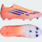 Resim Adidas Jh7735 F50 League Ll Fg/mg Unisex Krampon Mavi 
