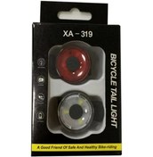 Resim Fortunelane Alüminyum Bisiklet Led Far & Arka Işığı - Gece Uyarı Işığı, Dağ Bisikleti İçin Kırmızı+beyaz, Kutulu Paket 