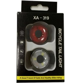 Resim Fortunelane Alüminyum Bisiklet Led Far & Arka Işığı - Gece Uyarı Işığı, Dağ Bisikleti İçin Kırmızı+beyaz, Kutulu Paket 