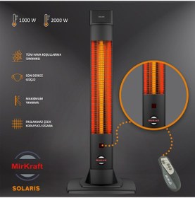 Resim MirKraft Solaris 2000 W Karbon Infrared Isıtıcı 