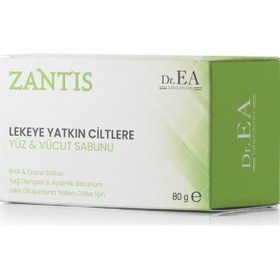 Resim Dr. Ea Zantis Salisilik Asit İçerikli Leke Sabunu 80 G 
