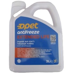 Resim 55175961 Opet Extended Life Antifriz Kırmızı 3l Opet 