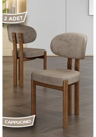 Resim Canisa Dore Serisi 2 Adet Cappucino Babyface Kumaş Metal Ahşap Kaplama Görünümlü Mutfak Sandalyesi Cappucino Sandalye Ayaklar Ahşap Kaplama 