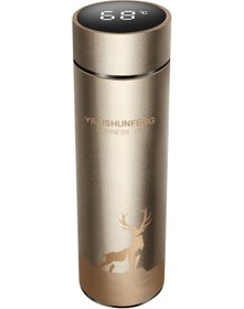 Resim Gajeena Akıllı Termal Bardağım - Led Dokunmatik Ekranlı, 500ml Paslanmaz Çelik Termos 