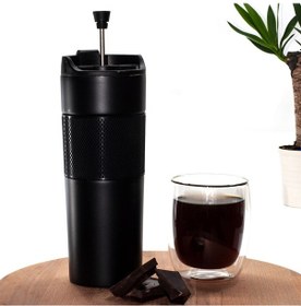 Resim Hediye Vakti Kişiye Özel French Press Termos 1 L 