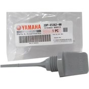 Resim Yamaha Nmax 125-155 Yağ Seviye Çubuğu 2015-2020 