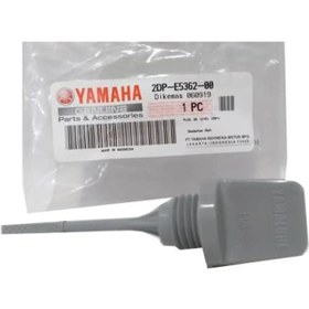 Resim Yamaha Nmax 125-155 Yağ Seviye Çubuğu 2015-2020 