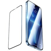 Resim Benks Apple iPhone 14 Benks Mat Ekran Koruyucu Parmak Izi Bırakmayan Oyunculara Özel Ekran Filmi 