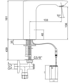 Resim ECA Compact Fotoselli Pilli Çift Su Girişli Lavabo Bataryası 108108037 