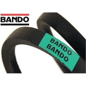 Resim Bando 17X1525 Düz V Kayis 173906467 