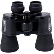 Resim STOREMAX 71256 UpClose G2 10x50 Porro Dürbün (Kutulu) 777182 