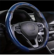 Resim Xuweiwei 3lü Paket Karbon Fiber Kraliyet Mavisi Oto Direksiyon Kılıfı Anti Kaygan Gm Uyumlu 3'lü Paket - Karbon Fiber Kraliyet Mavisi 