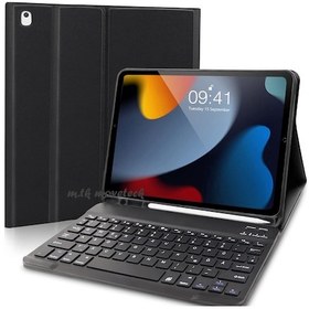 Resim Apple Uyumlu iPad, 8. Ve 9. Nesil Klavyeli Tablet Kılıfı Bluetooth Özellikli 