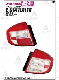 Resim Depo 218-1955r-ld-ue Stop Lambası Sağ Suzuki Sx4 08- 