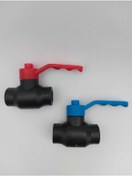 Resim TEKPLAST Güneş Enerji Siyah Pprc Vana 20'lik - 1/2 