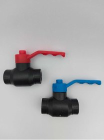 Resim TEKPLAST Güneş Enerji Siyah Pprc Vana 20'lik - 1/2 