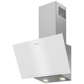 Resim Grundig GDSP2452W Duvar Tipi Davlumbaz 