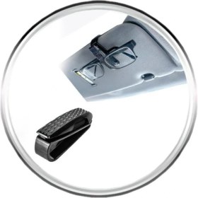 Resim Drs Tuning Oto Gözlük Tutucu Siyah Karbon Kaplama 