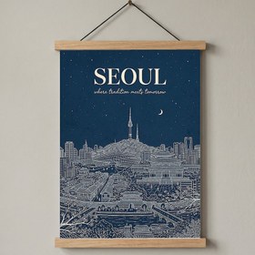 Resim Seoul Line Art Print - Navy N Seoul Tower Gyeongbokgung Palace Skyline Wall Art - With Hanger - Wood / 20 x 28" (50x70 cm) 