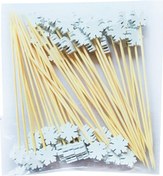 Resim Suntek Kar Tanesi Şekli Meyve Yiyecek Seçtikleri Yılbaşı A-50-parça " 