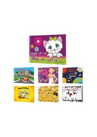 Resim Çınar Resim Defteri Orta 30 Yaprak Perforajlı - 3 Adet 