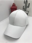 Resim sütcüoğlutuhafiye Unisex Ayarlanabilir Spor Basic Kep Şapka 