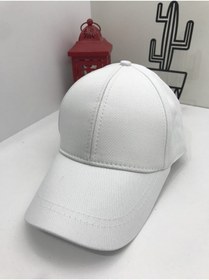 Resim sütcüoğlutuhafiye Unisex Ayarlanabilir Spor Basic Kep Şapka 