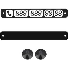 Resim Ahşap Şehri Arabamcell Araç Ön Cam Için Ahşap Oto Numaratör Düz Çubuk Model 