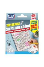Resim Boss Tape Sökülebilir Şeffaf Yapışkanlı Not Kağıdı 75 Adet 