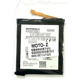 Resim Tkgz Motorola Moto Z ( GV30 ) Batarya Pil 