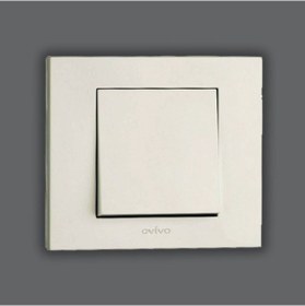 Resim Ovivo Grano Beyaz Anahtar 