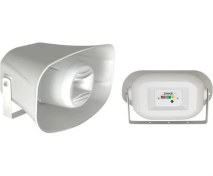 Resim Osawa Osw-480t Aqua 50 Watt 16 Cm Trafolu Abs Horn Hoparlör 8-16-32 Ohm 70-100 Volt Girişli 440x280x 