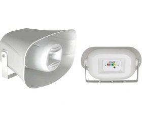 Resim Osawa Osw-480t Aqua 50 Watt 16 Cm Trafolu Abs Horn Hoparlör 8-16-32 Ohm 70-100 Volt Girişli 440x280x 
