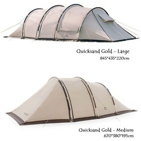 Resim Naturehike Cloud Vessel Upf50+ Snow Skirt 4-6 Kişilik Tünel Çadır Krem 