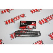 Resim EKSANTRİK ZİNCİRİ 88 L 